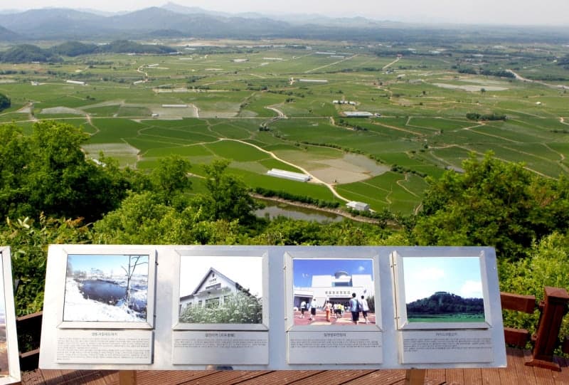 강원관광재단, 6월 철원 소이산서 '주말의 산타를 찾아라' 개최