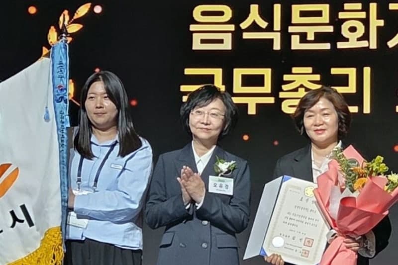 '맛 넘어 안전·위생 선도' 전주시, '음식문화개선 우수기관' 국무총리 표창 수상