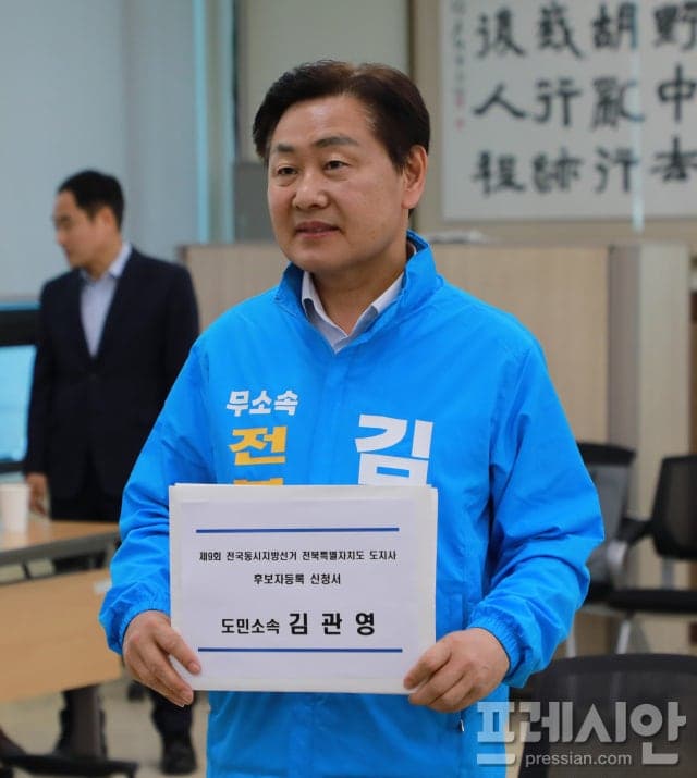 이원택·김관영 전북지사 등록, '정면 대결' 본격화…김관영 "전북은 민주당 하청기관 아냐"