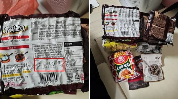 "이걸 먹으라고?" 정수기 점검원에 유통기한 9년 지난 라면 건넨 고객 논란