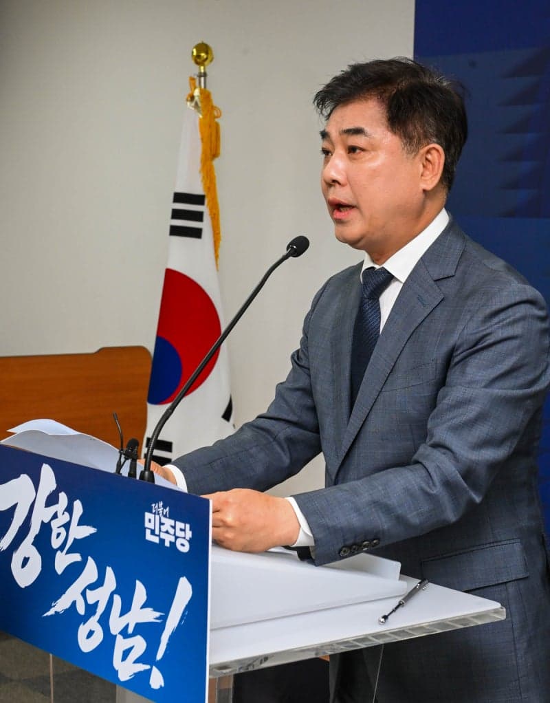 김병욱 성남시장 후보, "공시가 폭등 부담 덜겠다"…취약계층 재산세 감면 공약