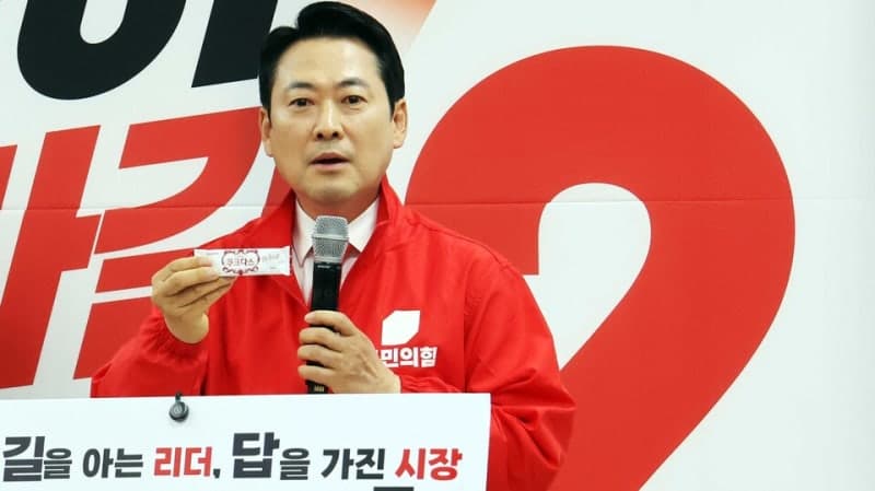 국힘, 세종·수도권 총력전 "대한민국 지켜야"…장동혁 "전재수 까르티에·정원오 폭행전과 물어보라"