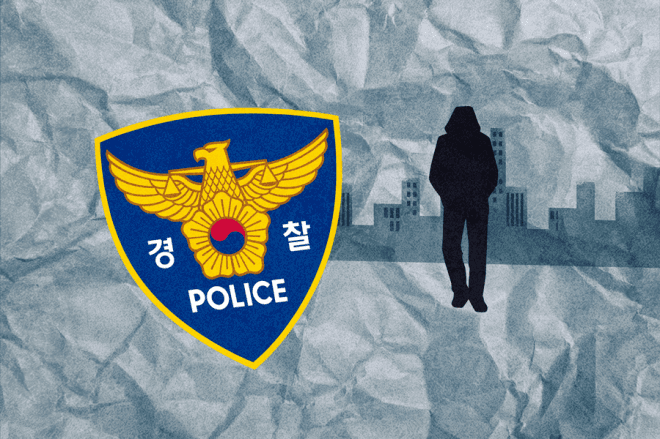 전처 집 찾아가 남자친구에게 흉기 휘두른 50대, 차량으로 도주하다 덜미 잡혀