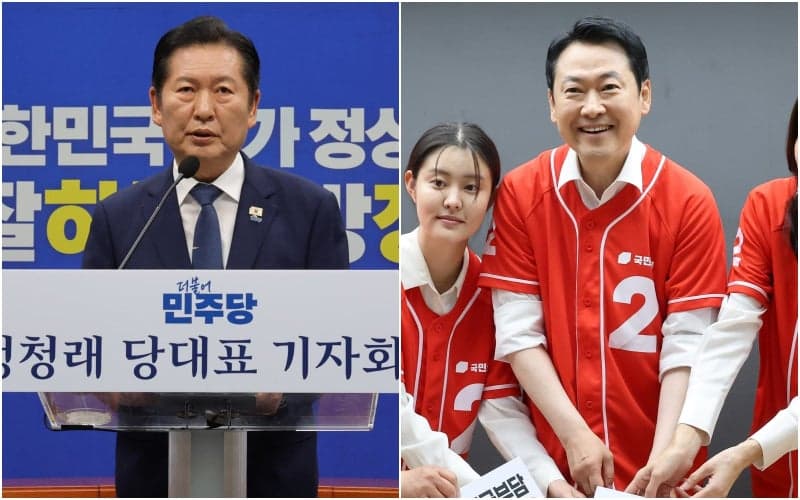 하남갑 이광재 47% 이용 33%…정부 부동산정책 '부정' 42% '긍정' 40%