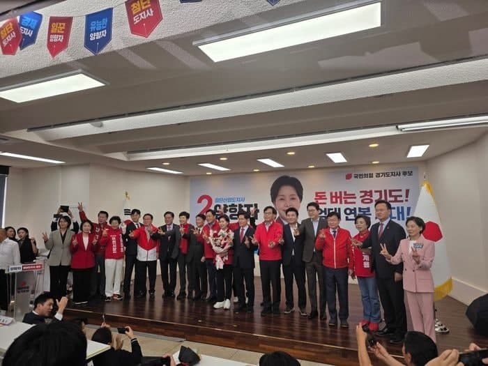 양향자 "글로벌 첨단산업 도시 도약…억대 연봉 시대 열겠다"