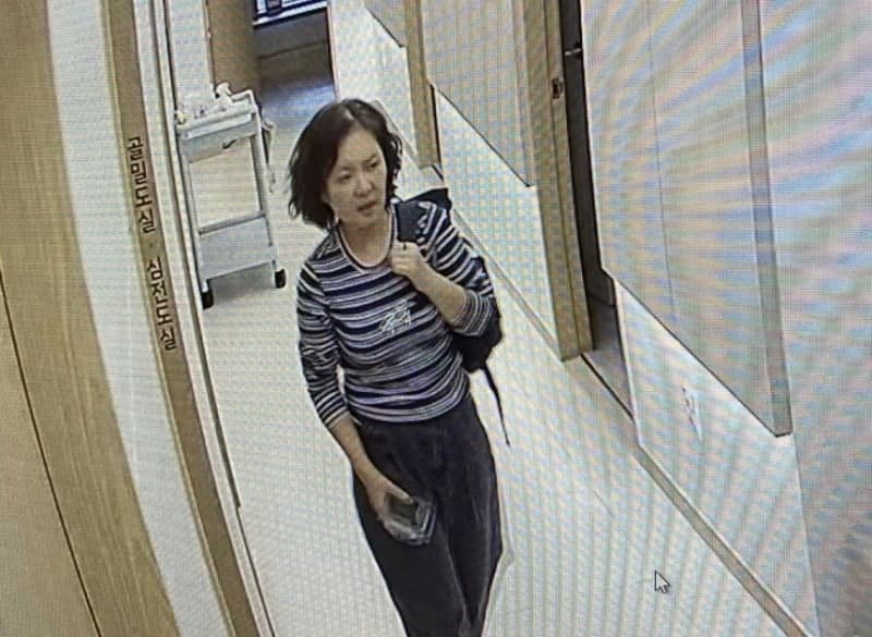 "아내가 실종됐어요" 북한산 오른 50대 여성, 한 달 가까이 행방 묘연