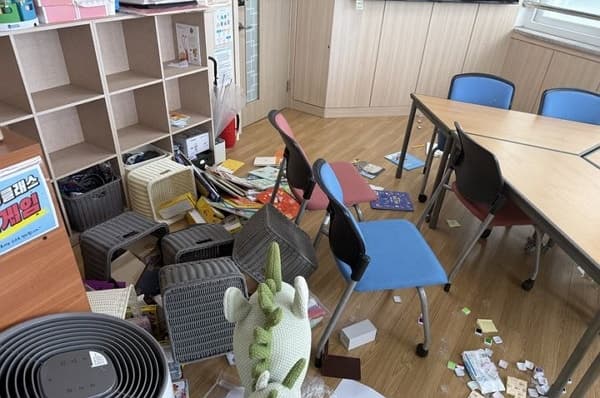 "주먹·발길질에 의자까지 던져"…제주 초등생이 교사 20분간 폭행, 전치 2주 상해