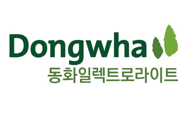 동화일렉트로라이트, 中 리튬염 생산사와 원재료 독점 장기 구매 계약 체결