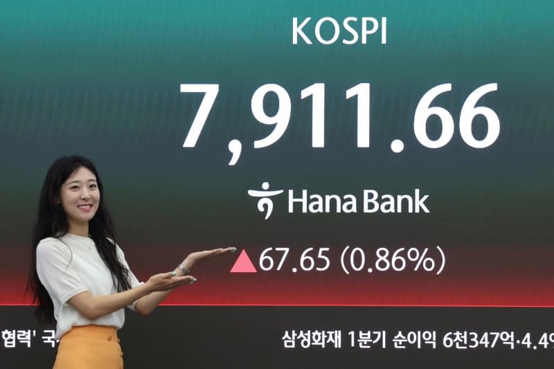 AI 랠리, 인플레 우려 속 美증시 최고치 경신