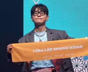 구미시장 사과 안 하자 이승환, 항소 착수 선언 "이번엔 세금 쓰지 말라"