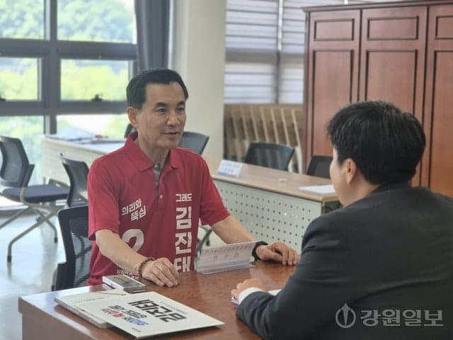 김진태 강원지사 후보 등록 "도민만 바라보고 신발 닳도록 뛰겠다" vs 우상호 "고발은 불가피한 조치"