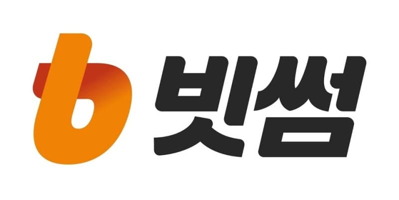빗썸, AI 사기 예방 '피싱 완전정복' 캠페인…"코인 날리기 싫다면 주목"