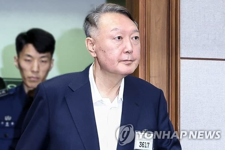 尹 내란 항소심, 재판부 기피로 첫날부터 정지