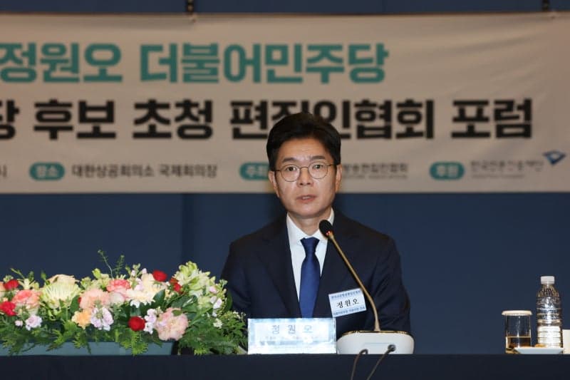정원오, 서울시장 후보 등록 "930만 서울시민 이름으로 승리하겠다"