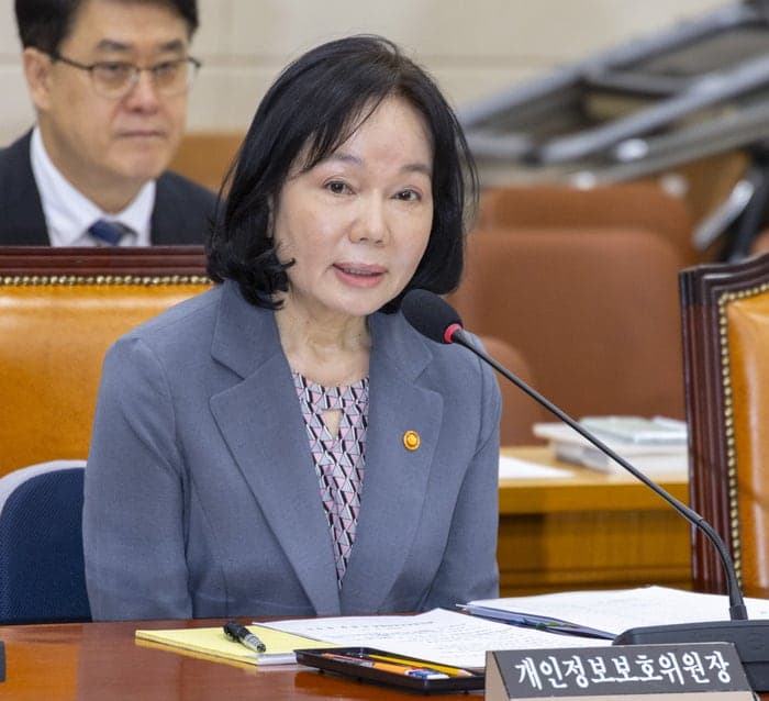 “AI 개발에 개인정보 활용 특례 적용”…개인정보보호법 개정안 정무위 통과