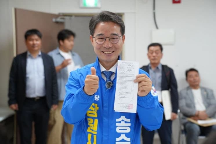 송순호·강기윤·강명상 창원시장 후보 등록 "창원의 변화, 시민과 함께" 약속