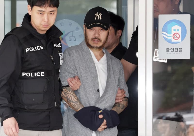 '마약왕' 박왕열 첫 재판, 밀수 혐의 부인했지만 유통은 인정