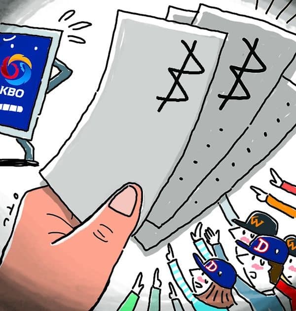 “야구 표 왜 없나 했더니”…매크로로 1000장 넘게 싹쓸이 후 웃돈 받고 되판 40대 입건
