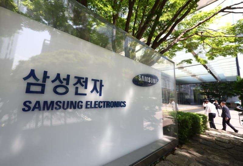 삼성전자 사측, 노조에 "추가 대화하자" 공문 발송…직접 대화 제안