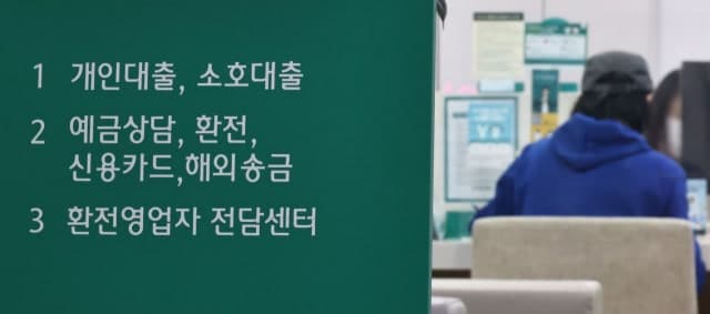 핀다, 중저신용자 대출 분석 결과 "신용점수 구간별 선호 상품 차별화 뚜렷"