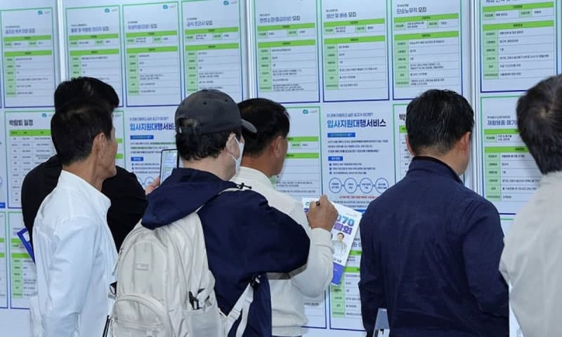 퇴직연금 83%가 일시금 수령…"목돈 아닌 평생소득, 노후대비 기능 회복해야"