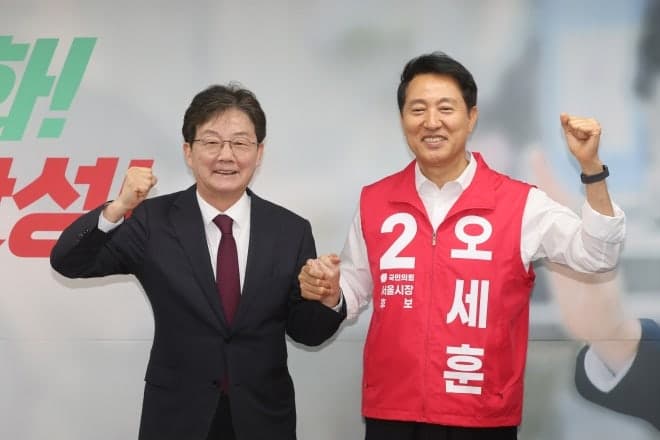 유승민 "오세훈 있어야 李대통령 견제"…오세훈 "천군만마 이상"