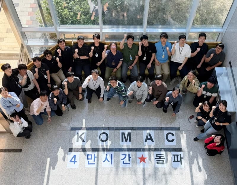AI 반도체·누리호도 거친 ‘국가 가속기’…13년 무사고 4만시간 돌파