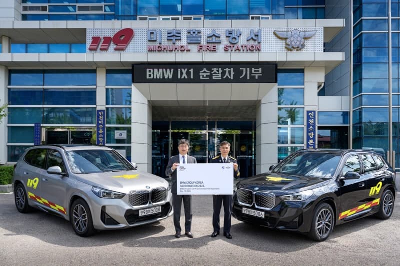BMW 그룹 코리아, 인천소방본부에 'iX1' 2대 기증…화재 예방 순찰 투입