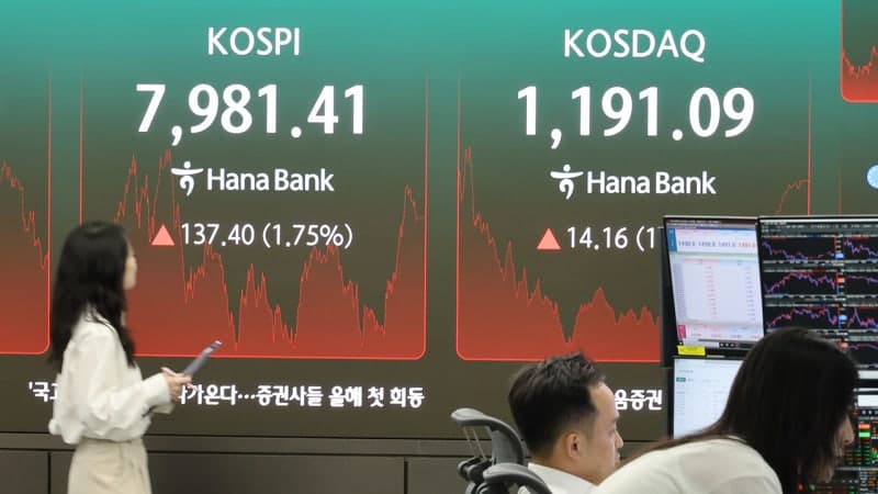 블룸버그 "외국인 한국 주식 이탈 가속"…올해만 72조원 던져