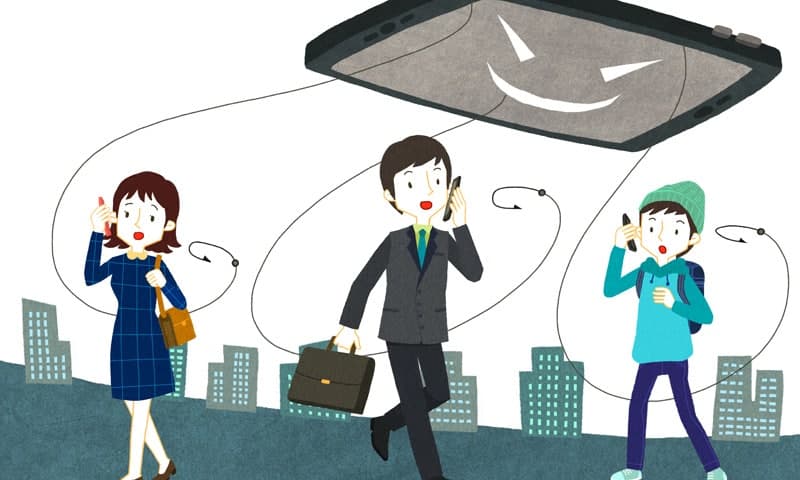 “00은행입니다” 피싱에 94억 피해…통신사 직원 등 39명 검거