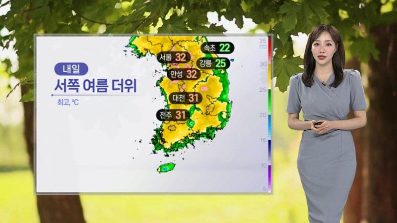 전국 30도 초여름 더위, 일주일 지속 전망