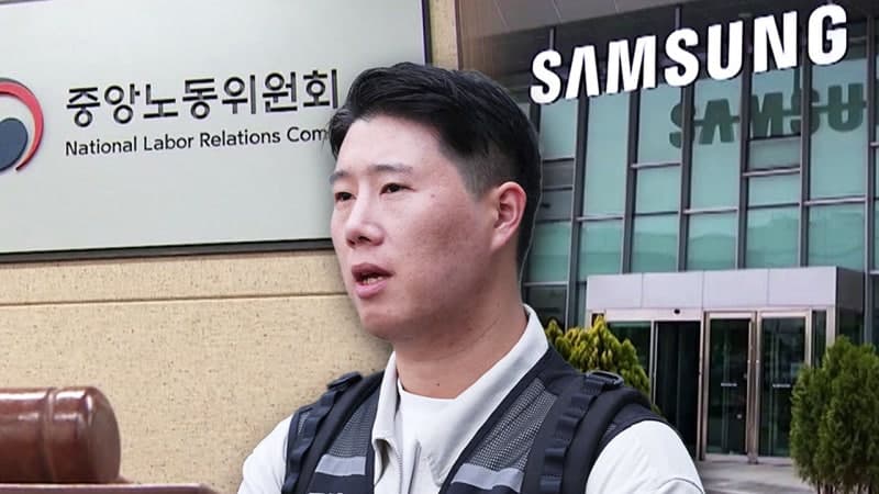 김정관 "파업 땐 긴급조정 불가피"…삼성 노사 대화 재개되나