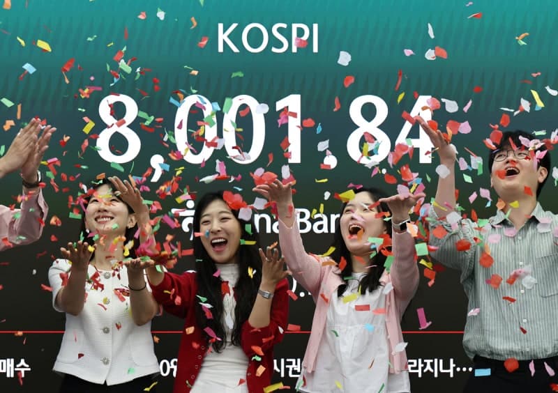 코스피 8000 찍고 7500선까지 급락…외국인 4.5조 매도에 “매도 사이드카 발동”
