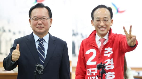 김부겸 캠프에 국힘 출신 인사들 참여 잇따라… 김 "대구 또 고립돼선 안 돼"