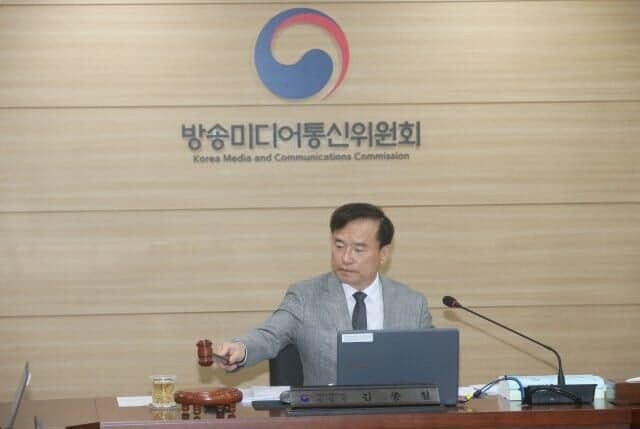 방미통위, KBS·MBC·EBS 이사 추천단체 공개모집…26일까지 접수