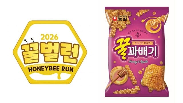 농심, "꿀벌 생태계 보호 함께 하실래요" 꿀벌런 후원하며 꿀꽈배기 지원