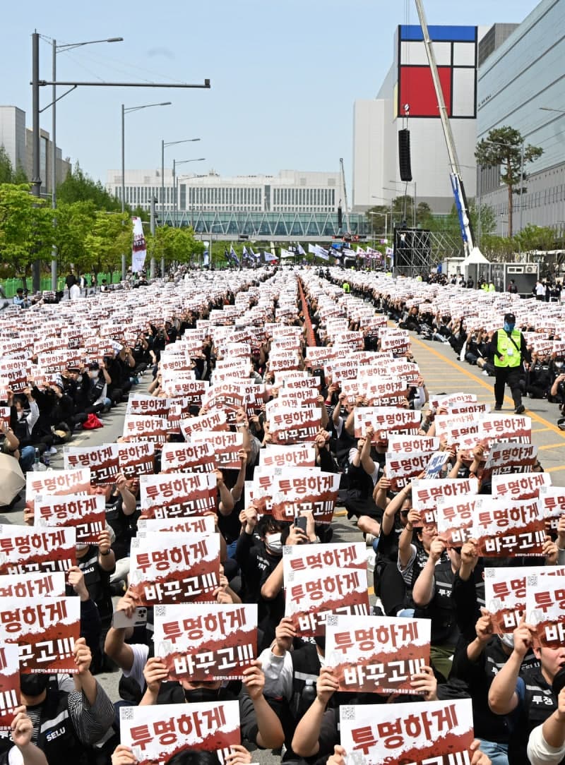 삼성전자 총파업 앞두고 정부 "대화 촉구"…노조 "15일까지 구체안 달라"