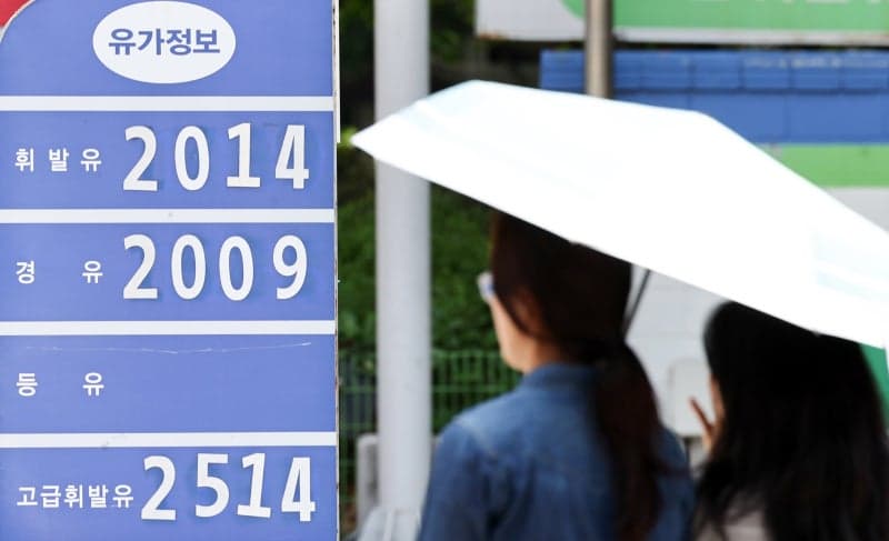 반도체 232% 폭등에 수출물가 '28년래 최고'…유가 하락에 수입물가 10개월 만 하락 전환