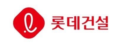 롯데건설, 1분기 영업이익 504억원…전년比 13배 '실적 반등'