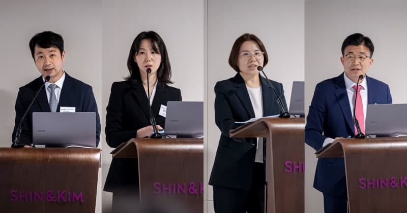법무법인 세종, 정기주총 리뷰 세미나 성료… "2027년 집중투표·전자주총 대비 필요"