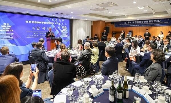 한중기업가협회, 美 전직 연방하원의원 방한 행사 개최…한미 산업 협력 및 기업 글로벌 진출 지원