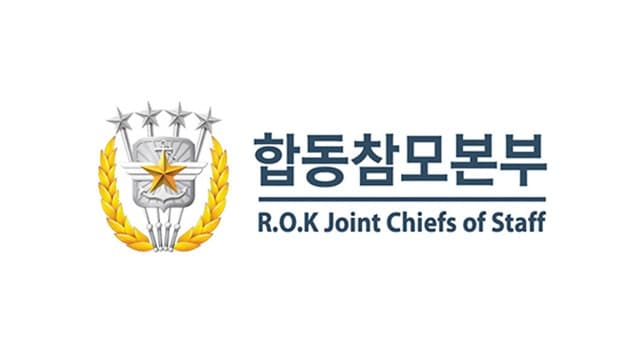 군, 18~22일 한국군 단독 '태극연습' 실시…"북한 위협 대응 능력 강화"