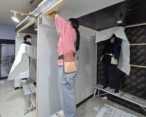 영등포구, "청년 기술인재 양성" 청년건축학교 확대 운영…도배·타일·도장 실무교육