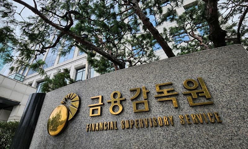 노후 안전판 '퇴직연금', 10명 중 8명 '일시금' 수령…본래 취지 무색