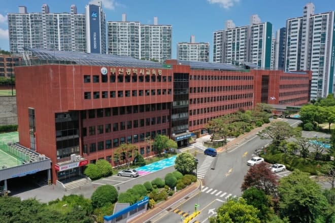 "체험학습 사고책임은 교사"…부산 교육기관 공문에 교사 반발