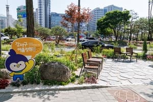강서구, 강서구청 입구에 '여울정원' 조성…도심 속 휴식공간 마련
