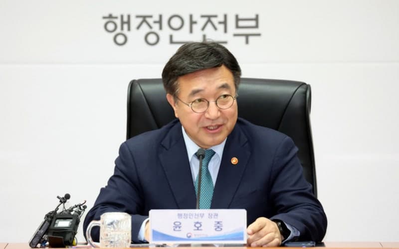 "업무 과부하" 윤호중 장관, 공무원 노조 만나 선거·고유가 지원금 집행 총력 당부
