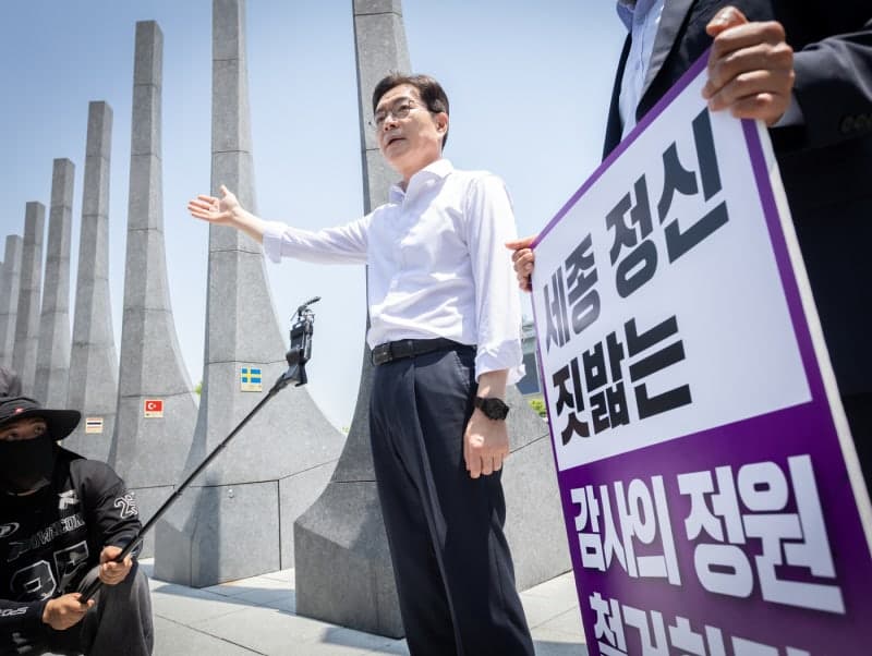 정원오 "감사의 정원, 광장은 열린 공간…전쟁기념관 이전 공론화"