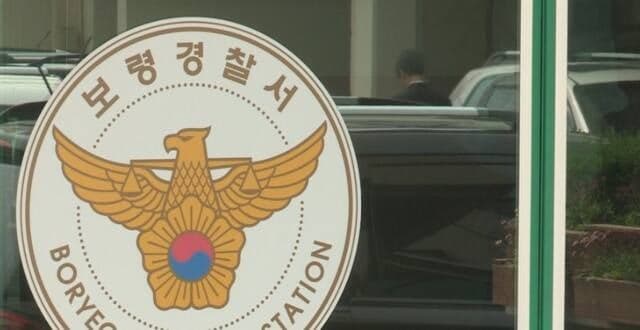 편의점서 술 마시던 60대, 다른 손님 얼굴에 '라면 국물' 끼얹어 구속영장