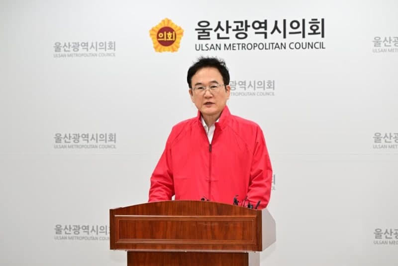 김두겸 측 "울산 민주당-진보당 단일화는 나눠먹기이자 야합"
